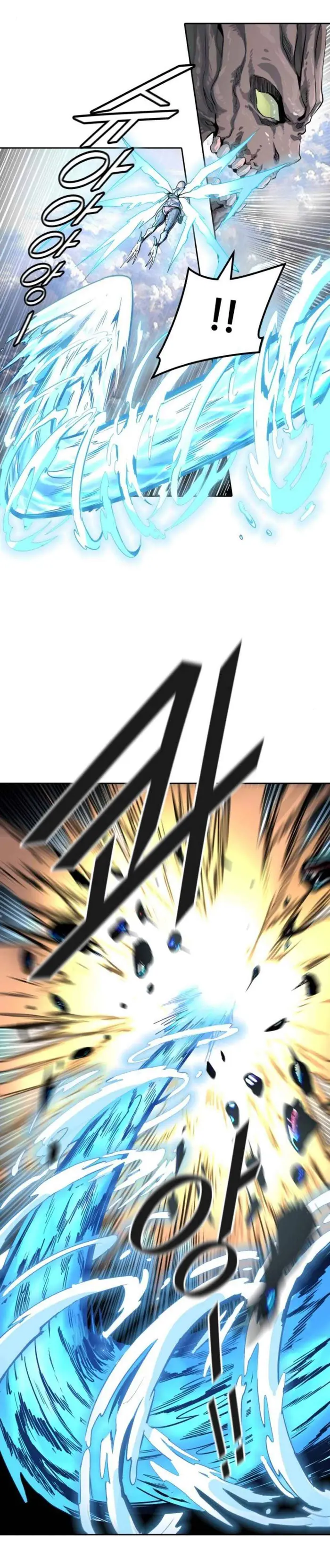 Tower of God Chapter 489 image 48_optimized